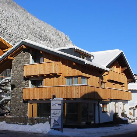 Edelweiss Apartments 200M Zum Lift - Silvretta Card Premium Inklusive See Exterior photo